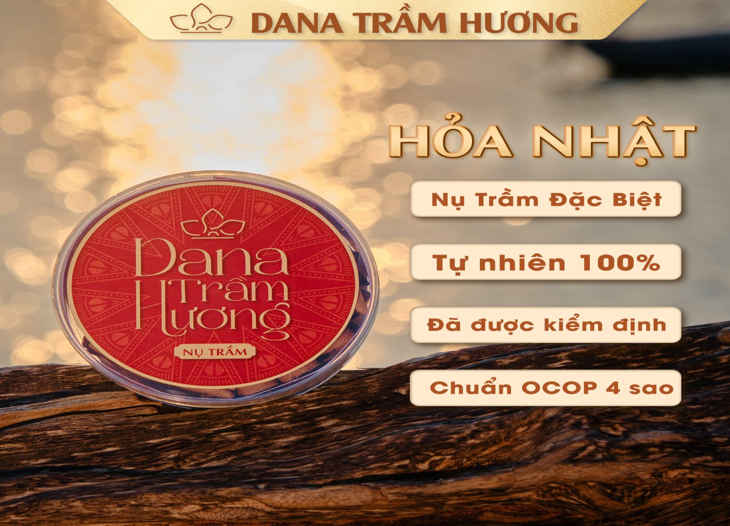 Bộ Hỏa Nhật
