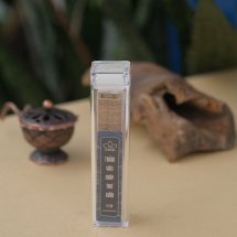 Trầm Vân Mây Nhỏ Thuỷ Nguyệt DANA