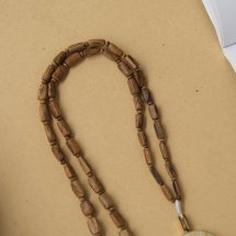DANA Heritage 1