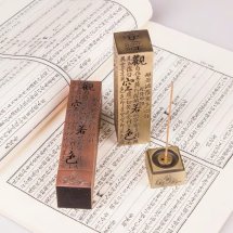 Đỉnh Đồng Nhỏ